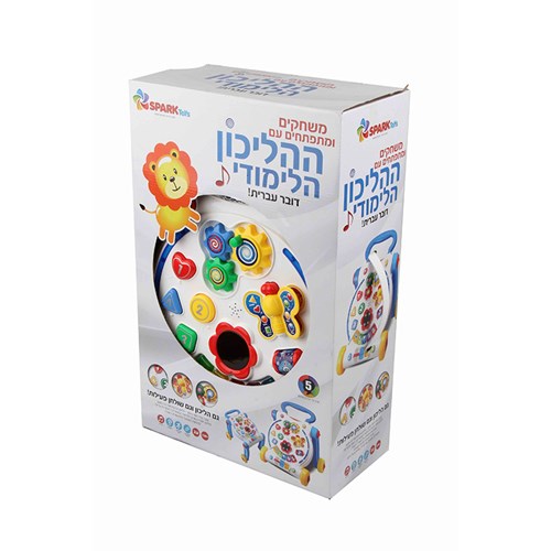 ההליכון הלימודי שלי - דובר עברית עם שולחן פעילות של כלי נגינה, צורות, צבעים, מספרים ובעלי חיים ספארק טויס - sparktoys
