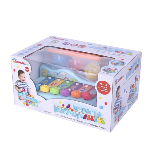 הך-פטיש-קסילופון ספארק טויס - sparktoys