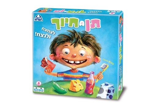 תן חיוך - קודקוד
