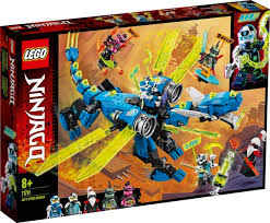 נינג'גו לגו -71711 דרקון גאי - Lego 71711 Jay's Cyber Dragon