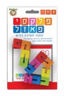 פלקסי פאזל פוקסמיינד