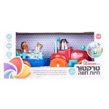 טרקטור חווה ספארק טויס