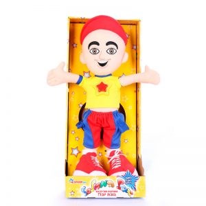 בובת יובל המבולבל מדברת ושרה - sparktoys