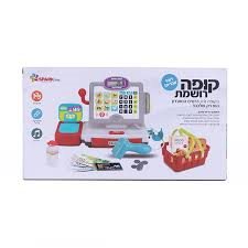 קופה רושמת דוברת עברית - sparktoys
