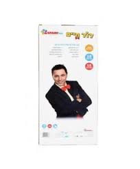 בובת דוד חיים אינטראקטיבית - sparktoys