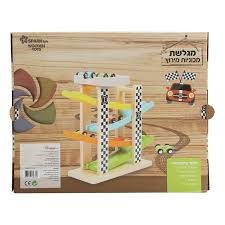 מגלשת מכוניות מרוץ מעץ כולל 4 מכוניות - sparktoys