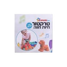 טרקטור חווה ספארק טויס