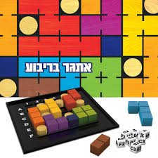אתגר בריבוע פוקסמיינד