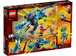 נינג'גו לגו -71711 דרקון גאי - Lego 71711 Jay's Cyber Dragon