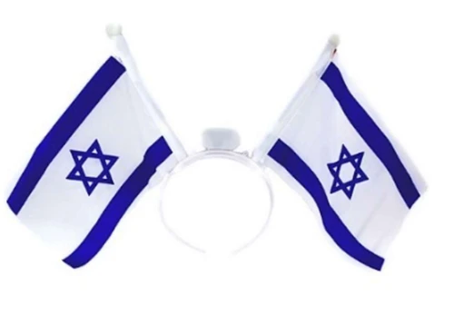 קשת דגל ישראל
