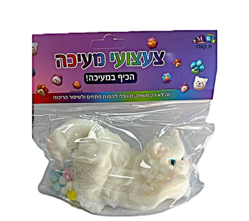 חתול סקוושי גדול - פידג'ט טויס להיט טיק טוק