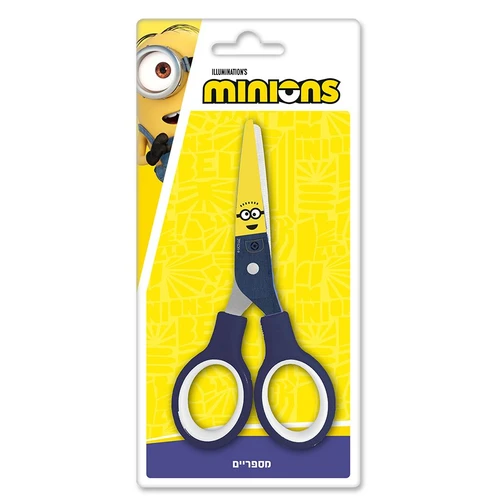 מספריים מיניונים