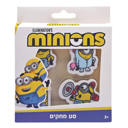 סט 4 מחקים צורניים מיניונים
