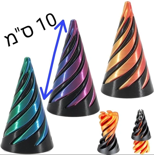 פירמידה מסתובבת ענק  10 ס"מ להיט טיקטוק עגול