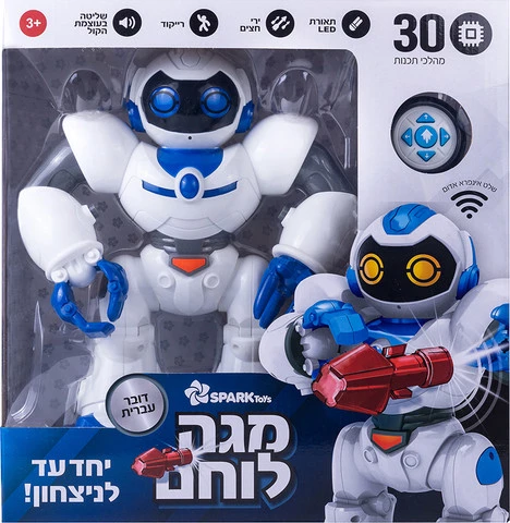 רובוט מגה לוחם