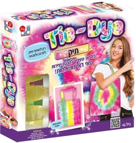 ערכה להכנת תיק טאי דאי מבית דיאמנט