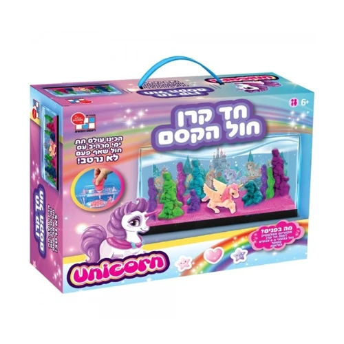 משחק יצירה חד קרן חול הקסם