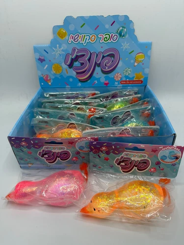 ברווז פינצ'י - פידג'ט טויס