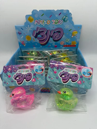 פינצי ברווז - פידג'ט טויס
