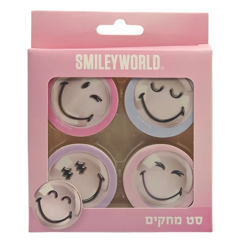 סט 4 מחקים צורניים סמיילי