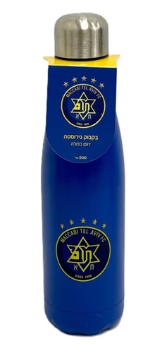 בקבוק נירוסטה מכבי תל אביב