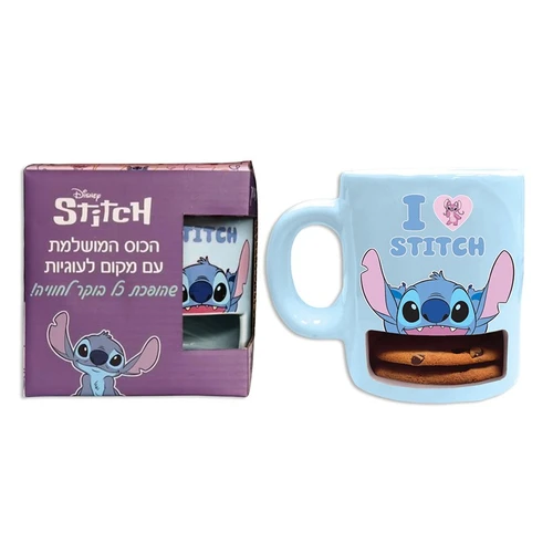 ספל עוגיות סטיץ'