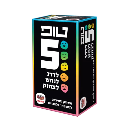 משחק טופ 5