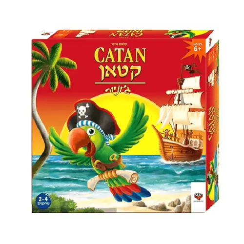 קטאן ג'וניור – המשחק