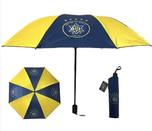 מטריה מכבי תל אביב