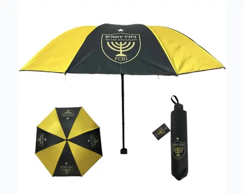 מטריה מכבי תל אביב