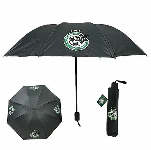 מטריה מתקפלת מכבי חיפה