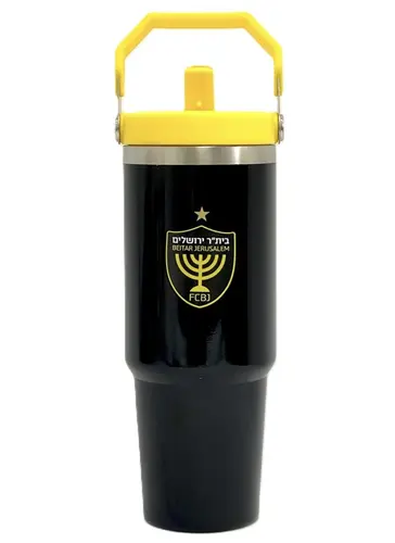 כוס מתכת עם קש 700 מ"ל ביתר ירושלים