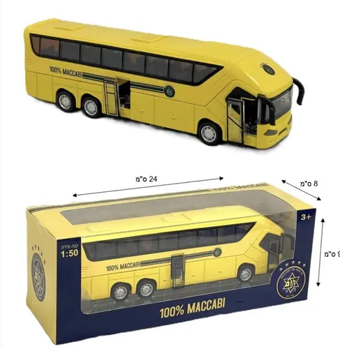 אוטובוס מתכת מכבי תל אביב 21 ס"מ