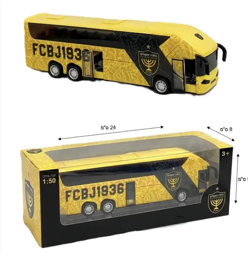 אוטובוס מתכת ביתר ירושלים 21 ס"מ