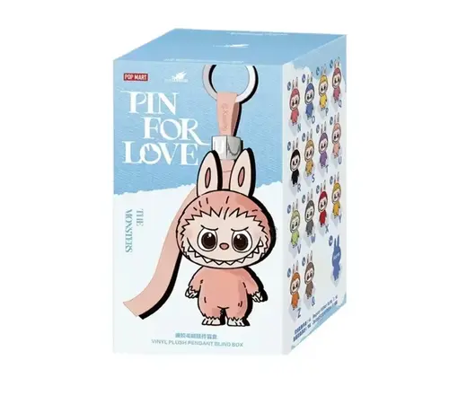 מיני לבובו מחזיק מפתחות פרווה