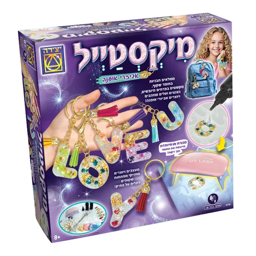 מיקסטייל אביזרי אופנה