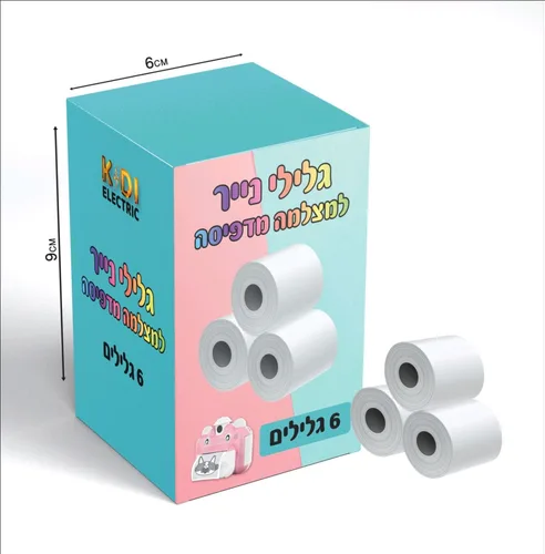 6 גלילי נייר למצלמה מדפיסה