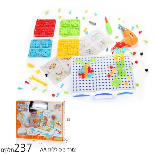 משחק הברגה 237 חלקים מופעל על ידי סוללות