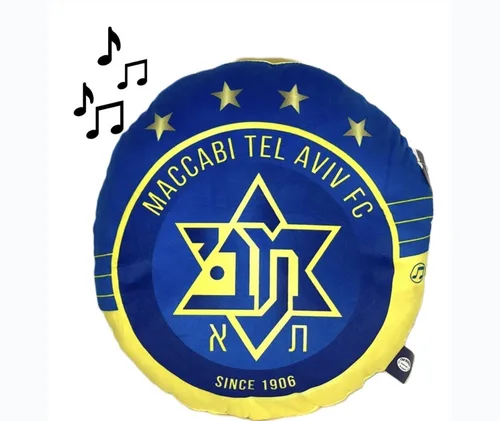 כרית מזמרת מכבי תל אביב משמיעה קולות אוהדים