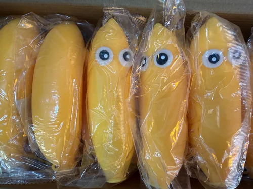 בננה נידו עיניים