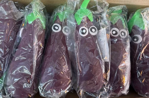 חציל נידו עיניים