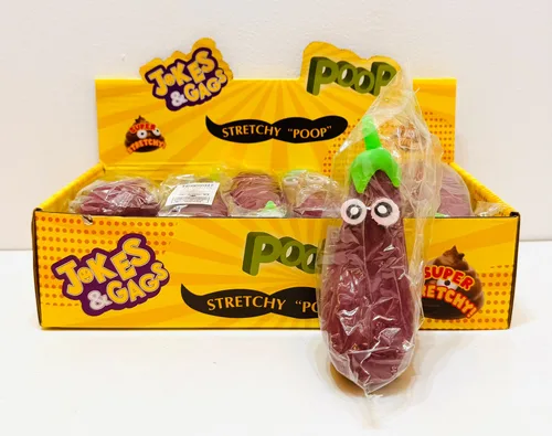 חציל נידו עיניים