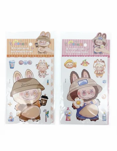 לבובו מדבקה פידגט טויס