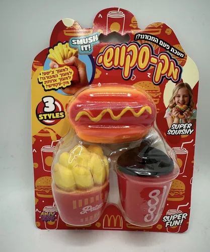 מארז נידו מק סקוושי