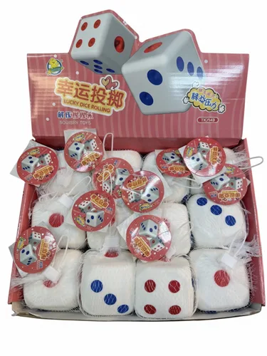 קובייה מים עם נידו משחק