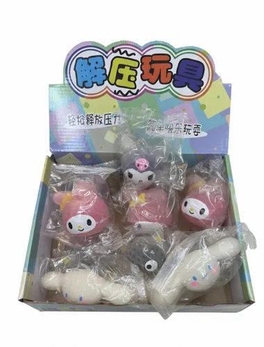 אורביז לחיץ משפת הלו