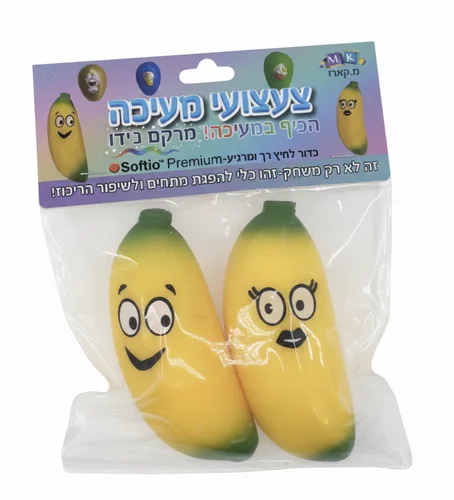 זוג בננה נידו