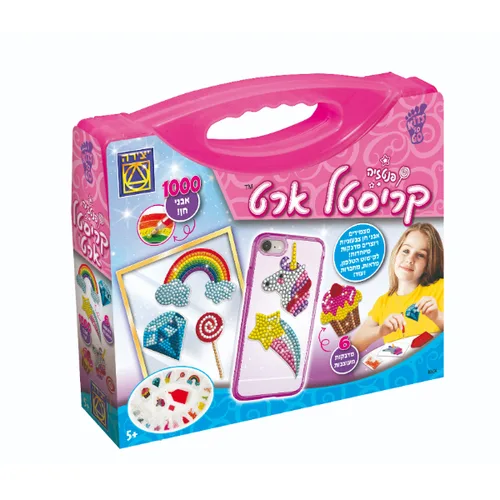 קריסטל ארט פנטזיה