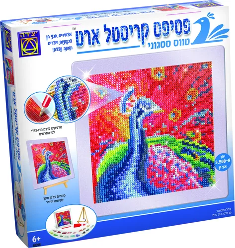 פסיפס קריסטל ארט טווס ססגוני