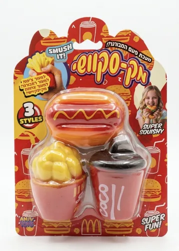 מק סקוושי מארז שתייה ציפס ונקניקיה